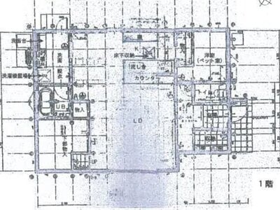 広島県廿日市市 前空駅 戸建て 560万円の競売物件情報 #26