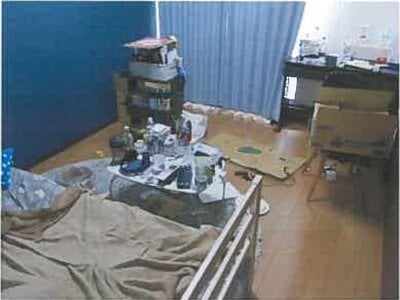 広島県広島市佐伯区 五日市駅 戸建て 2,022万円の競売物件情報 #17