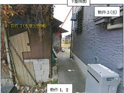 広島県庄原市 備後三日市駅6分 戸建て 231万円の競売物件情報 #10