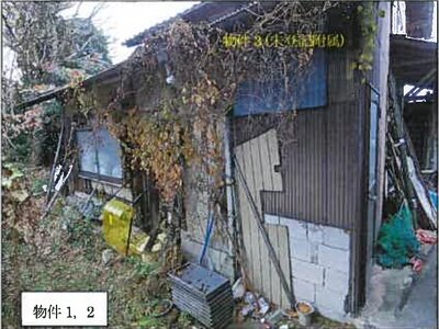 広島県庄原市 備後三日市駅6分 戸建て 231万円の競売物件情報 #11