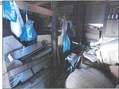 広島県庄原市 備後三日市駅6分 戸建て 231万円の競売物件情報 #23