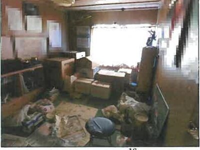 広島県庄原市 備後三日市駅6分 戸建て 231万円の競売物件情報 #25