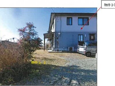 広島県庄原市 備後三日市駅6分 戸建て 231万円の競売物件情報 #4