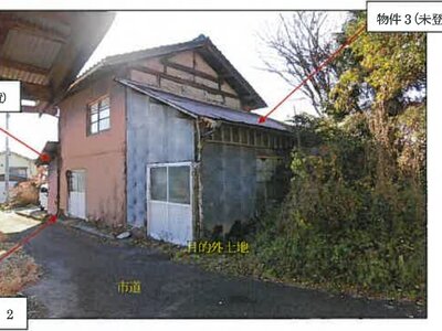 広島県庄原市 備後三日市駅6分 戸建て 231万円の競売物件情報 #6