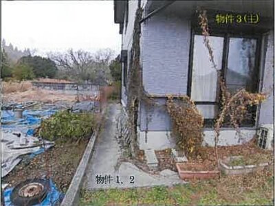 広島県庄原市 備後三日市駅6分 戸建て 231万円の競売物件情報 #8