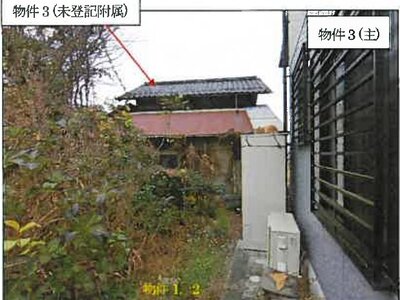 広島県庄原市 備後三日市駅6分 戸建て 231万円の競売物件情報 #9