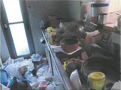 (値下げ) 広島県竹原市 竹原駅 戸建て 345万円の競売物件情報 #12