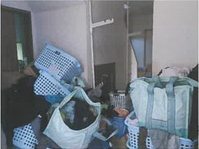 (値下げ) 広島県竹原市 竹原駅 戸建て 345万円の競売物件情報 #6