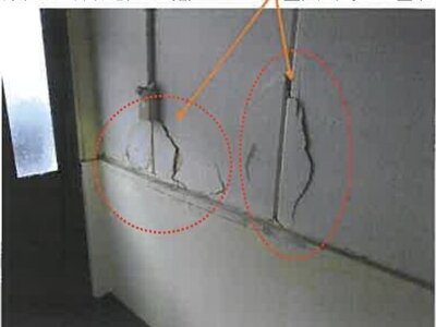 広島県竹原市 竹原駅6分 戸建て 564万円の競売物件情報 #22