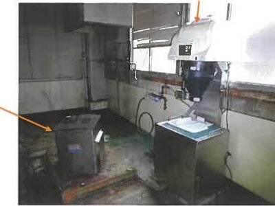 広島県竹原市 竹原駅6分 戸建て 564万円の競売物件情報 #49