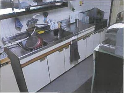 広島県広島市安佐北区 下深川駅7分 戸建て 1,209万円の競売物件情報 #11