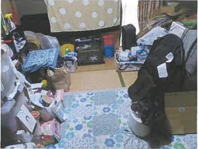 広島県広島市安佐北区 下深川駅7分 戸建て 1,209万円の競売物件情報 #8