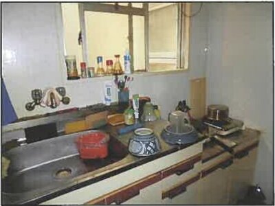 広島県広島市中区 舟入本町駅2分 戸建て 3,433万円の競売物件情報 #32