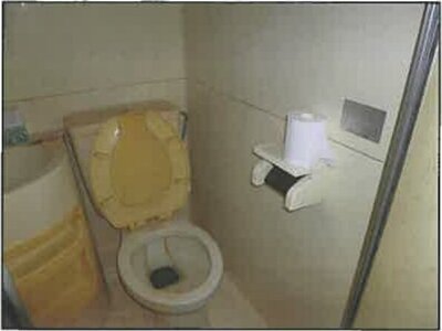 広島県広島市中区 舟入本町駅2分 戸建て 3,433万円の競売物件情報 #40