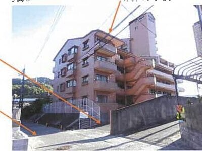 広島県安芸郡海田町 安芸中野駅13分 マンション「ダイアパレス東海田」933万円の競売物件情報 #2