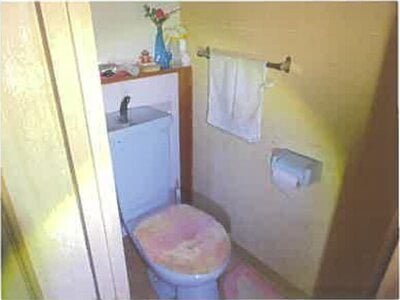 広島県安芸郡海田町 安芸中野駅13分 マンション「ダイアパレス東海田」933万円の競売物件情報 #9