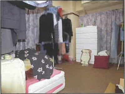 広島県広島市中区 土橋駅3分 マンション「ダイアパレス土橋」859万円の競売物件情報 #7