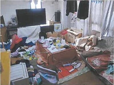 広島県呉市 呉駅18分 マンション「サンシティ和庄」616万円の競売物件情報 #17