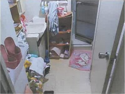 広島県呉市 呉駅18分 マンション「サンシティ和庄」616万円の競売物件情報 #9