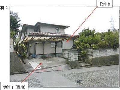 広島県福山市 備後本庄駅23分 土地 316万円の競売物件情報 #2
