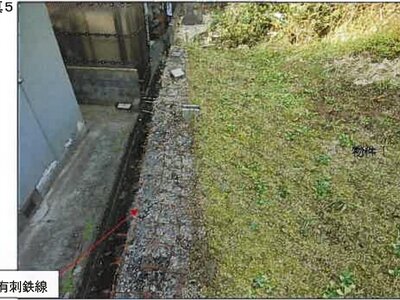 (値下げ) 広島県福山市 高木駅 土地 52万円の競売物件情報 #5