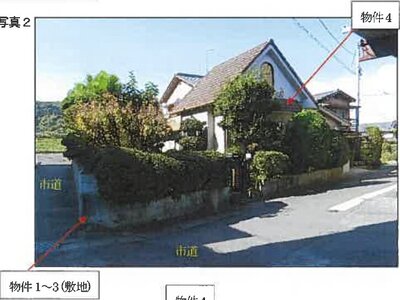 広島県福山市 横尾駅13分 戸建て 969万円の競売物件情報 #2