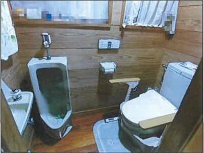 広島県福山市 横尾駅13分 戸建て 969万円の競売物件情報 #21