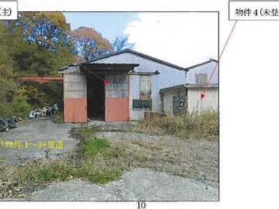 (値下げ) 広島県三原市 戸建て 73万円の競売物件情報 #6