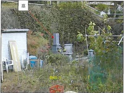 (値下げ) 広島県庄原市 備後安田駅 戸建て 578万円の競売物件情報 #16