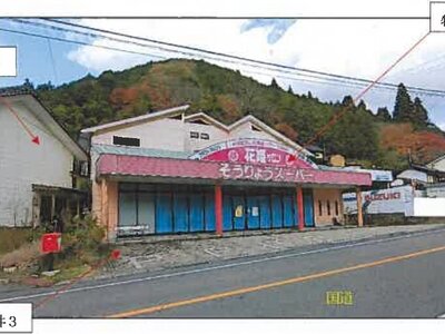 (値下げ) 広島県庄原市 備後安田駅 戸建て 578万円の競売物件情報 #2
