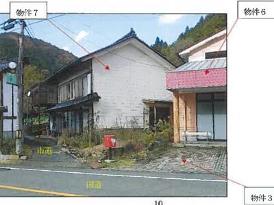 (値下げ) 広島県庄原市 備後安田駅 戸建て 578万円の競売物件情報 #3