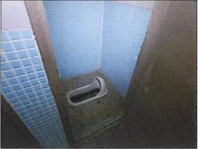 広島県尾道市 戸建て 221万円の競売物件情報 #10