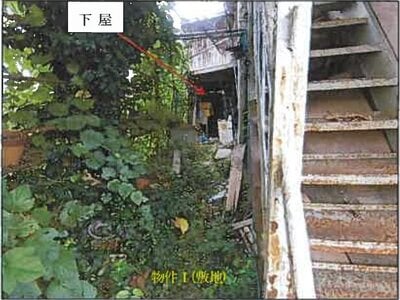 広島県尾道市 戸建て 221万円の競売物件情報 #16