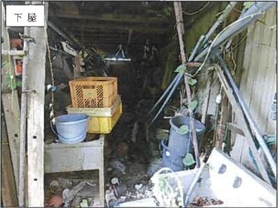 広島県尾道市 戸建て 221万円の競売物件情報 #17