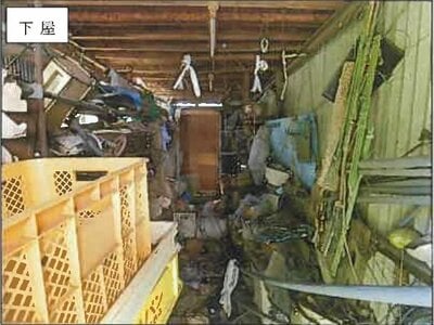 広島県尾道市 戸建て 221万円の競売物件情報 #18