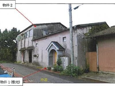 広島県尾道市 戸建て 221万円の競売物件情報 #2