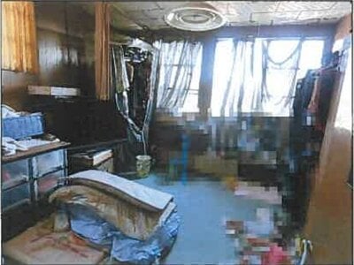 広島県尾道市 戸建て 221万円の競売物件情報 #21