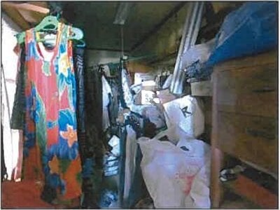 広島県尾道市 戸建て 221万円の競売物件情報 #23