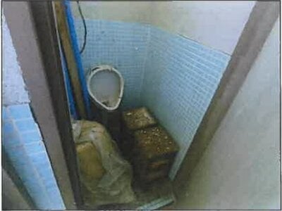 広島県尾道市 戸建て 221万円の競売物件情報 #9