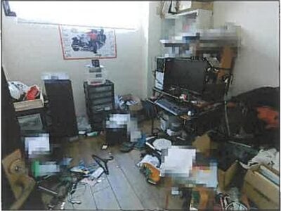 広島県福山市 上戸手駅6分 戸建て 1,808万円の競売物件情報 #18