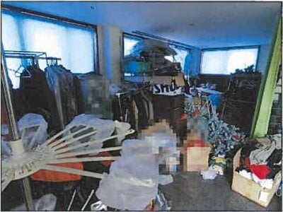 広島県福山市 上戸手駅6分 戸建て 1,808万円の競売物件情報 #23