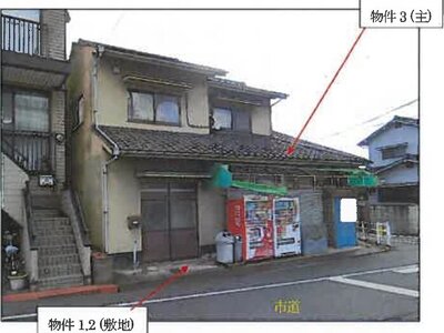 広島県福山市 福山駅26分 戸建て 764万円の競売物件情報 #2