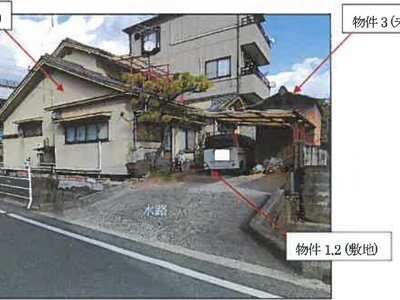 広島県福山市 福山駅26分 戸建て 764万円の競売物件情報 #3