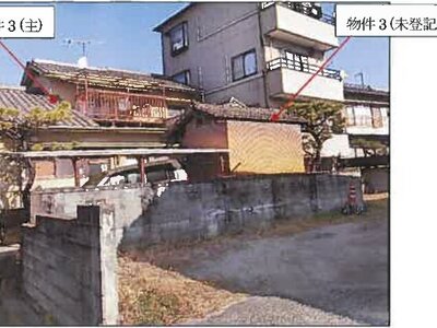 広島県福山市 福山駅26分 戸建て 764万円の競売物件情報 #4