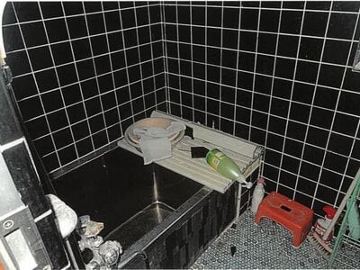 (値下げ) 北海道北見市 西北見駅 戸建て 169万円の競売物件情報 #8