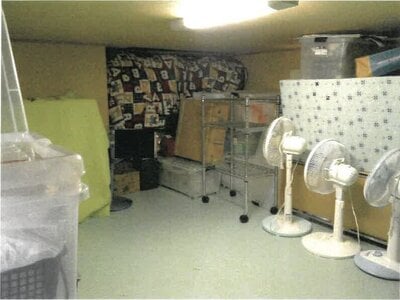 山形県新庄市 新庄駅16分 戸建て 484万円の競売物件情報 #5