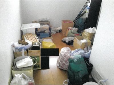 山形県山形市 北山形駅27分 戸建て 1,048万円の競売物件情報 #8