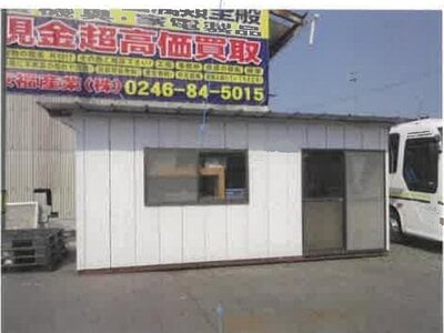 (値下げ) 福島県いわき市 勿来駅9分 戸建て 843万円の競売物件情報 #14