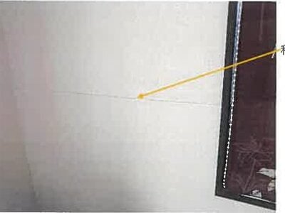 埼玉県草加市 新田駅14分 戸建て 1,377万円の競売物件情報 #13