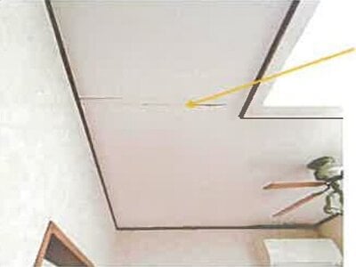 埼玉県草加市 獨協大学前駅25分 戸建て 1,100万円の競売物件情報 #5